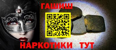 кокс Дубна