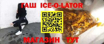 мефедрон мука Донской