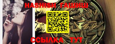 кокаин перу Волгодонск