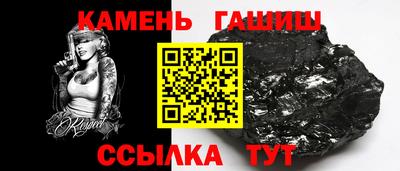 кокс Дубна