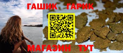 кокс Дубна