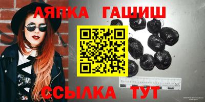 крисы Волжский