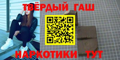 мефедрон мука Донской