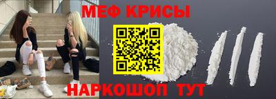 кокаин Волжск