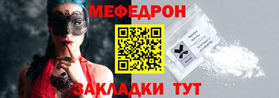 крисы Волжский