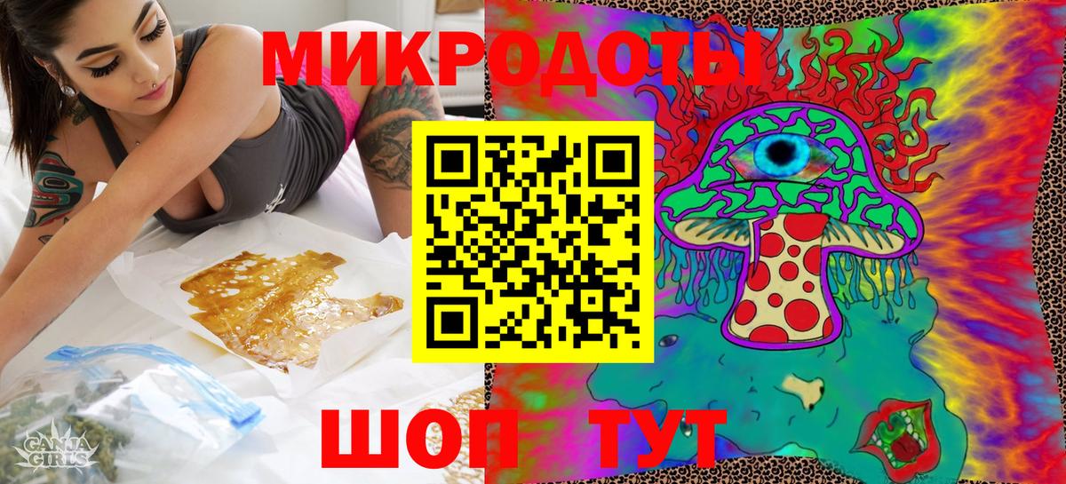 Псилоцибиновые грибы Cubensis  Вход с VPN  Рыбинск  Галлюциногенные грибы прущие грибы 