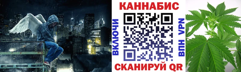 МАРИХУАНА THC 21%  площадка телеграм  Рыбинск 